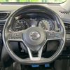 nissan x-trail 2019 -NISSAN--X-Trail DBA-NT32--NT32-100161---NISSAN--X-Trail DBA-NT32--NT32-100161- image 12