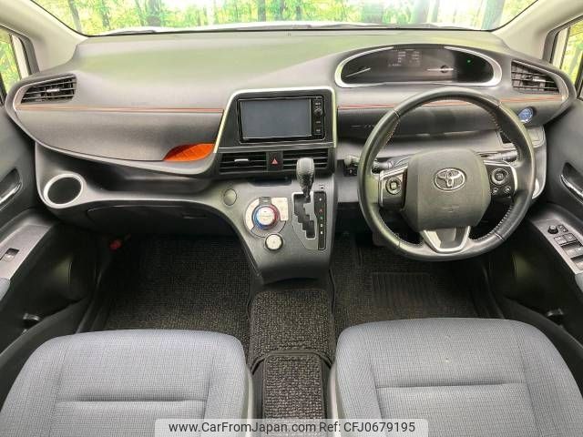 toyota sienta 2016 -TOYOTA--Sienta DAA-NHP170G--NHP170-7039666---TOYOTA--Sienta DAA-NHP170G--NHP170-7039666- image 2