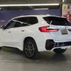 bmw x1 2025 CFJ1516685 image 11