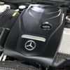 mercedes-benz slc 2016 -MERCEDES-BENZ--Benz SLC DBA-172431--WDD1724312F127465---MERCEDES-BENZ--Benz SLC DBA-172431--WDD1724312F127465- image 6