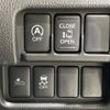 nissan dayz-roox 2015 -NISSAN--DAYZ Roox DBA-B21A--B21A-0204480---NISSAN--DAYZ Roox DBA-B21A--B21A-0204480- image 3