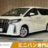 toyota alphard 2018 -TOYOTA--Alphard DBA-AGH30W--AGH30-0196044---TOYOTA--Alphard DBA-AGH30W--AGH30-0196044- image 1