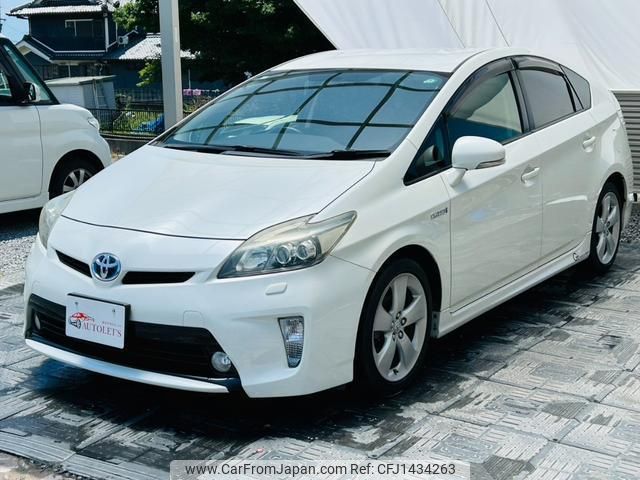 toyota prius 2012 quick_quick_DAA-ZVW30_ZVW30-1588159 image 1