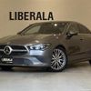 mercedes-benz cla-class 2019 -MERCEDES-BENZ--Benz CLA 3DA-118312M--WDD1183122N058399---MERCEDES-BENZ--Benz CLA 3DA-118312M--WDD1183122N058399- image 1