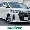 toyota alphard 2022 -TOYOTA--Alphard 3BA-AGH30W--AGH30-0440693---TOYOTA--Alphard 3BA-AGH30W--AGH30-0440693- image 1