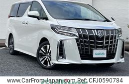 toyota alphard 2022 -TOYOTA--Alphard 3BA-AGH30W--AGH30-0440693---TOYOTA--Alphard 3BA-AGH30W--AGH30-0440693-