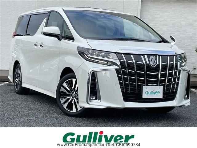 toyota alphard 2022 -TOYOTA--Alphard 3BA-AGH30W--AGH30-0440693---TOYOTA--Alphard 3BA-AGH30W--AGH30-0440693- image 1