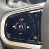 volvo v60 2020 CFJ1807214 image 10