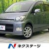 daihatsu move 2006 CFJ1502202 image 1