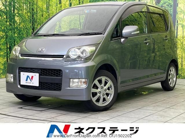 daihatsu move 2006 CFJ1502202 image 1
