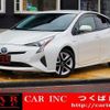 toyota prius 2016 CFJ1778332 image 1