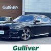 bmw 7-series 2016 -BMW--BMW 7 Series CBA-7F44--WBA7F01030GJ44156---BMW--BMW 7 Series CBA-7F44--WBA7F01030GJ44156- image 1