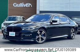 bmw 7-series 2016 -BMW--BMW 7 Series CBA-7F44--WBA7F01030GJ44156---BMW--BMW 7 Series CBA-7F44--WBA7F01030GJ44156-