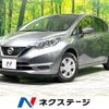 nissan note 2018 quick_quick_E12_E12-581328 image 1