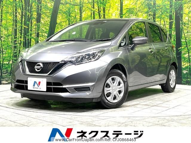 nissan note 2018 quick_quick_E12_E12-581328 image 1