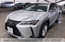 lexus ux 2020 MZAH10-2053512