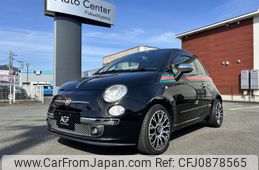 fiat 500 2012 -FIAT--Fiat 500 ABA-31212--ZFA31200000762190---FIAT--Fiat 500 ABA-31212--ZFA31200000762190-