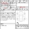 suzuki xbee 2024 CFJ1732232 image 21