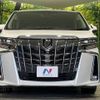 toyota alphard 2018 -TOYOTA--Alphard DBA-AGH35W--AGH35-0031366---TOYOTA--Alphard DBA-AGH35W--AGH35-0031366- image 16