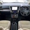 toyota alphard 2019 -TOYOTA--Alphard DBA-AGH35W--AGH35-0033857---TOYOTA--Alphard DBA-AGH35W--AGH35-0033857- image 3