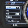 lexus rx 2018 -LEXUS--Lexus RX DAA-GYL20W--GYL20-0007058---LEXUS--Lexus RX DAA-GYL20W--GYL20-0007058- image 7