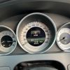 mercedes-benz c-class 2014 CFJ1827343 image 29
