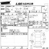 nissan march 2018 -NISSAN--March K13-079164---NISSAN--March K13-079164- image 3