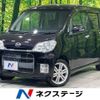 daihatsu tanto-exe 2010 -DAIHATSU--Tanto Exe CBA-L455S--L455S-0031978---DAIHATSU--Tanto Exe CBA-L455S--L455S-0031978- image 1