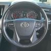 toyota alphard 2020 -TOYOTA--Alphard 3BA-AGH30W--AGH30-0346186---TOYOTA--Alphard 3BA-AGH30W--AGH30-0346186- image 17
