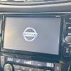 nissan x-trail 2019 -NISSAN--X-Trail DBA-NT32--NT32-313117---NISSAN--X-Trail DBA-NT32--NT32-313117- image 3