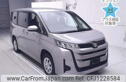 toyota noah 2022 -TOYOTA--Noah MZRA95W-0006408---TOYOTA--Noah MZRA95W-0006408-