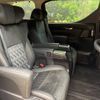 toyota alphard 2015 -TOYOTA--Alphard DBA-AGH35W--AGH35-0006439---TOYOTA--Alphard DBA-AGH35W--AGH35-0006439- image 10