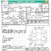 lexus ls 2010 CFJ1730780 image 3