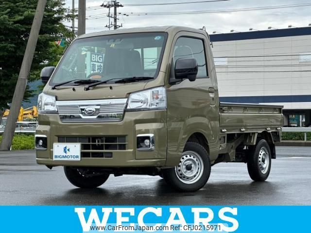 daihatsu hijet-truck 2022 quick_quick_3BD-S510P_S510P-0463509 image 1