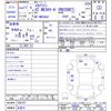 nissan skyline 1999 -NISSAN 【名変中 】--Skyline HR34ｶｲ--006707---NISSAN 【名変中 】--Skyline HR34ｶｲ--006707- image 3