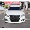 toyota crown-hybrid 2013 CFJ1686505 image 2
