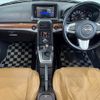 daihatsu copen 2014 CFJ1539833 image 3