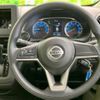 nissan dayz 2023 CFJ1631877 image 10