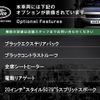 land-rover range-rover-evoque 2020 quick_quick_LZ2NA_SALZA2AN1LH115019 image 4