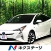 toyota prius 2016 -TOYOTA--Prius DAA-ZVW51--ZVW51-6033015---TOYOTA--Prius DAA-ZVW51--ZVW51-6033015- image 1