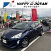 toyota aqua 2016 -TOYOTA 【名変中 】--AQUA NHP10--6529461---TOYOTA 【名変中 】--AQUA NHP10--6529461- image 1