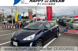 toyota aqua 2016 -TOYOTA 【名変中 】--AQUA NHP10--6529461---TOYOTA 【名変中 】--AQUA NHP10--6529461-