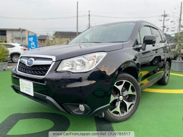 subaru forester 2013 quick_quick_DBA-SJ5_SJ5-021411 image 1