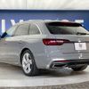 audi a4 2020 CFJ1649774 image 18