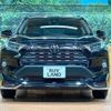 toyota rav4 2020 CFJ1852782 image 14