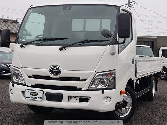 toyota dyna-truck 2019 -TOYOTA--Dyna 2RG-XZU710--XZU710-0029069---TOYOTA--Dyna 2RG-XZU710--XZU710-0029069- image 2