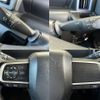 daihatsu tanto 2022 -DAIHATSU--Tanto 6BA-LA650S--LA650S-0178146---DAIHATSU--Tanto 6BA-LA650S--LA650S-0178146- image 18