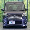 nissan dayz-roox 2015 -NISSAN--DAYZ Roox DBA-B21A--B21A-0211584---NISSAN--DAYZ Roox DBA-B21A--B21A-0211584- image 15