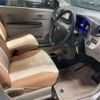 daihatsu mira-e-s 2012 CFJ1632471 image 12
