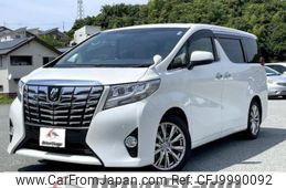 toyota alphard 2015 quick_quick_AGH30W_AGH30W-0051957